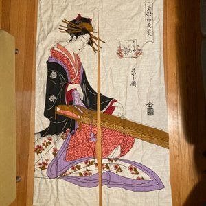 Imported Japanese Door Curtain